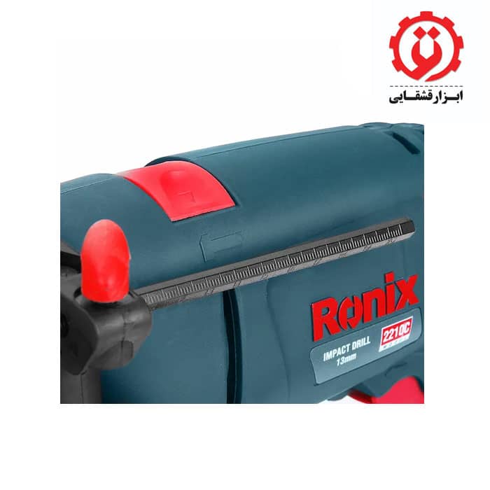 دریل برقی رونیکس مدل c2210 ابزار قشقایی