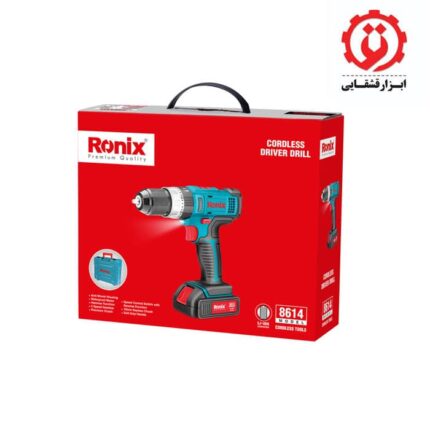 دریل شارژی رونیکس 8614 ابزار قشقایی