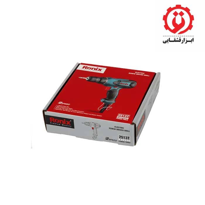 دریل پیچ گوشتی برقی رونیکس t2513 | ابزار قشقایی نمایندگی رونیکس