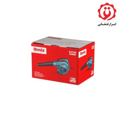 خرید بلوور رونیکس مدل 1205 از نمایندگی رونیکس در اهواز ابزار قشقایی