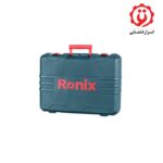 بهترین قیمت دریل بتن کن 2740 رونیکس در ابزار قشقایی
