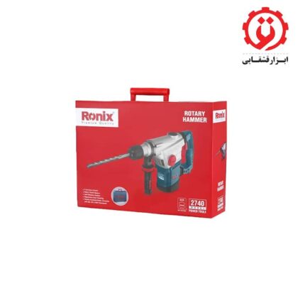 خرید دریل بتن کن 2740 رونیکس از نمایندگی رونیکس ابزار قشقایی
