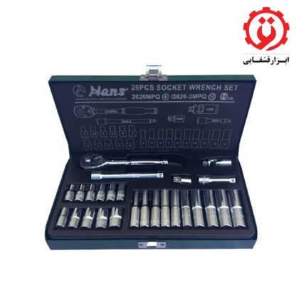 قیمت خرید جعبه بکس 26 پارچه هنس