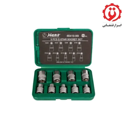 خرید جعبه بکس 9 پارچه E هنس مدل 46410-9B از ابزار قشقایی