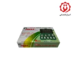 قیمت جعبه بکس 9 پارچه E هنس مدل 46410-9B از ابزار قشقایی