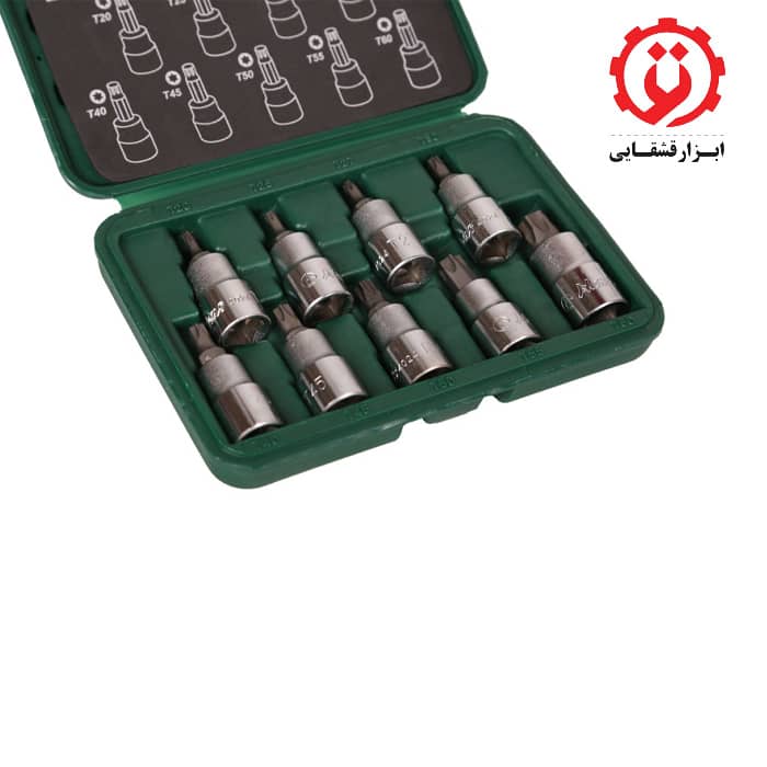 جعبه بکس 9 پارچه E هنس مدل 46410-9B