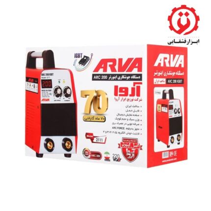 خرید اینترنتی اینورتر جوشکاری 200 آمپر آروا مدل 2111 از ابزار قشقایی