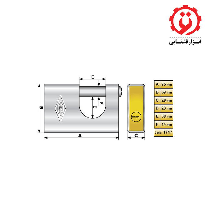 قفل کتابی گیرا 1717 2 عددی در ابزار قشقایی
