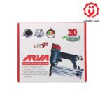 قیما و خرید میخکوب بادی آروا مدل 3311 از ابزار قشقایی