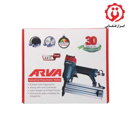 قیما و خرید میخکوب بادی آروا مدل 3311 از ابزار قشقایی