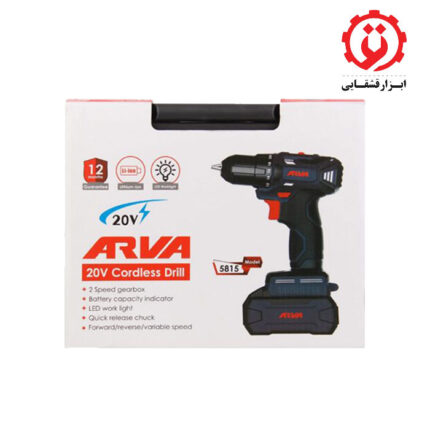 قیمت دریل پیچ گوشتی شارژی براشلس آروا مدل 5815 از ابزار قشقایی