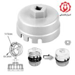 آچار فیلتر روغن کاسه ای لکسوس و تویوتا - Image 4
