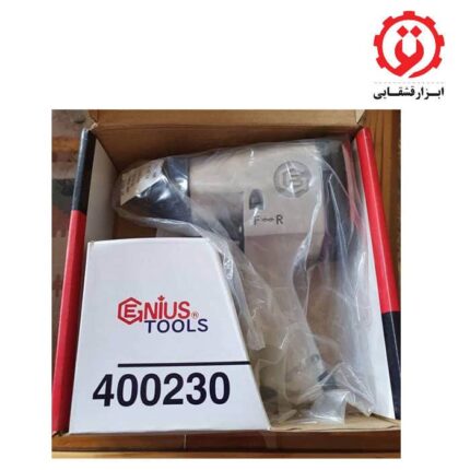 قیمت آچار بکس بادی جنیوس تولز مدل 400230 از ابزار قشقایی