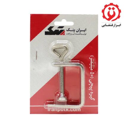 قیمت خرید گیره پیچی سایز 50 مدل KD 0510 ایران پتک از ابزار قشقایی