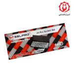 قیمت جعبه بکس 42 پارچه 6 پر و 12 پر سل پرو از ابزار قشقایی