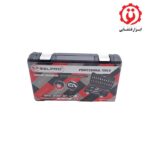 فروش ویژه جعبه بکس 46 پارچه درایو 1/4 اینچ سل پرو - SELPRO در ابزار قشقایی