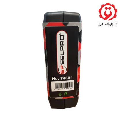 فروش جعبه بکس 94 پارچه سل پرو مدل 74594 از ابزار قشقایی