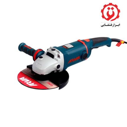 قیمت و خرید فرز سنگبری آروا 2600 وات مدل 5534 در ابزارقشقایی