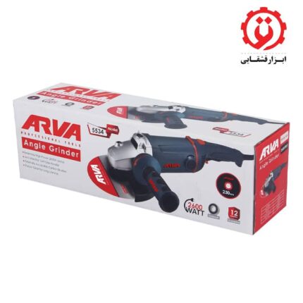قیمت فرز سنگبری آروا 2600 وات مدل 5534 در ابزار قشقایی