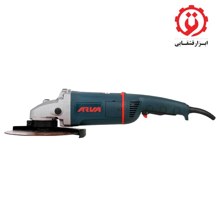 قیمت فرز سنگبری 2200 وات آروا مدل 5536 در ابزار قشقایی