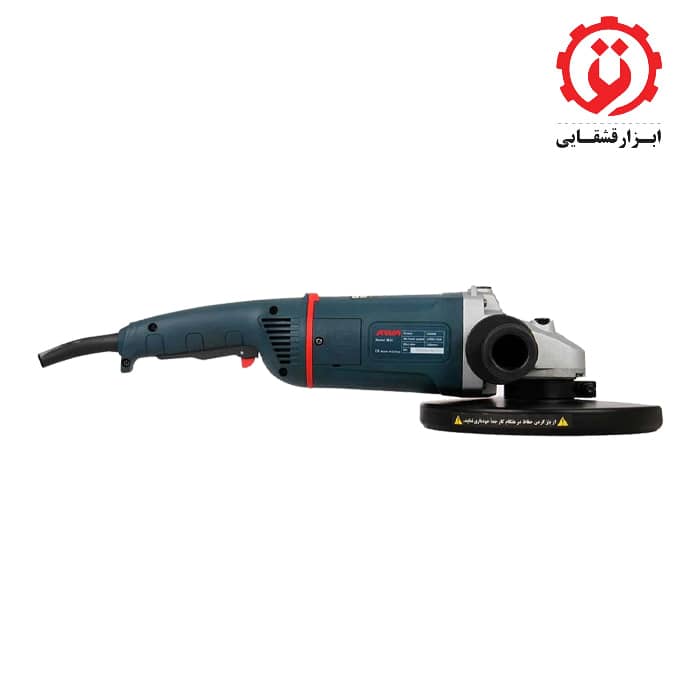 خرید فرز سنگبری 2200 وات آروا مدل 5536 از ابزار قشقایی