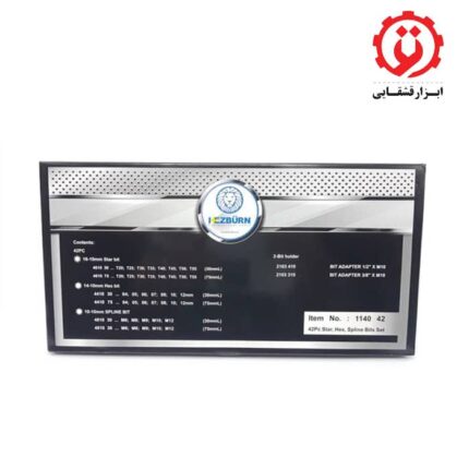 خرید اینترنتی ست بیت کوتاه و بلند 42 عددی هزبرن مدل 114042
