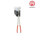 خرید اینترنتی دم باریک بلند هزبرن مدل 53616 سایز 16 اینچ از ابزار قشقایی