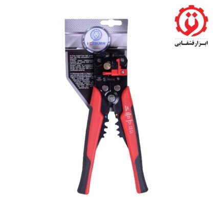 انبر سیم لخت کن هزبورن مدل 52808 سایز 8 اینچ