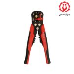 قیمت و خرید انبر سیم لخت کن هزبورن مدل 52808 سایز 8 اینچ