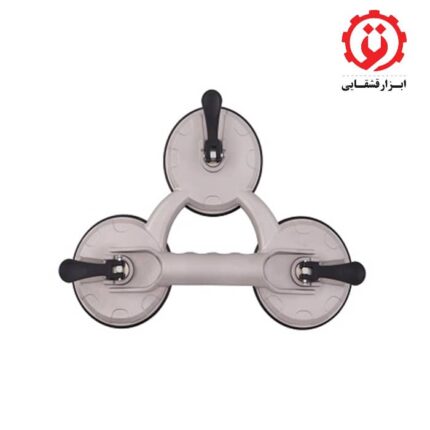 قیمت و خرید شیشه گیر وکیومی سه تایی هزبرن مدل 63103 در ابزار قشقایی