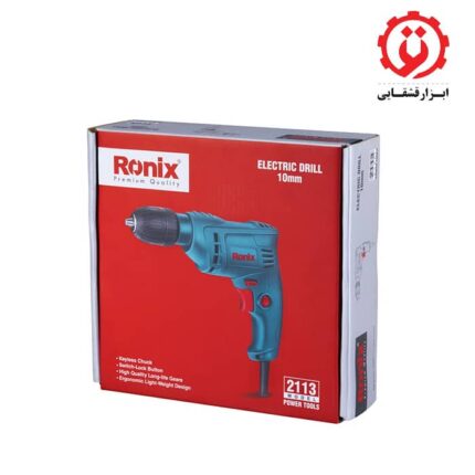 دریل 10 میلی‌متری رونیکس Ronix 2113