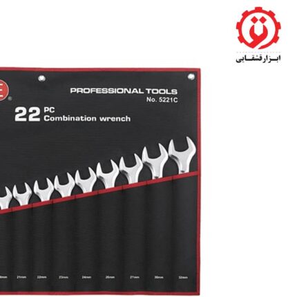 خرید اینترنتی ست آچار یکسر تخت یکسر رینگ کاور دار 22 عددی فورس مدل5221C از ابزار قشقایی