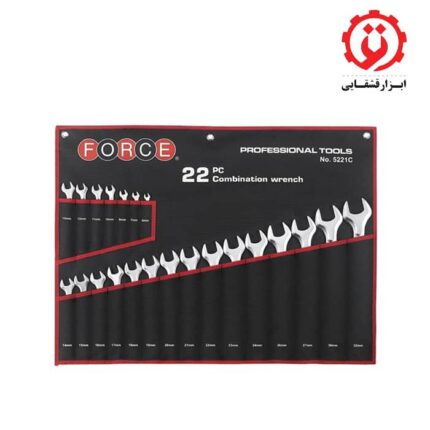 قیمت و خرید ست آچار یکسر تخت یکسر رینگ کاور دار 22 عددی فورس مدل5221C