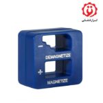 قیمت و خرید مگنت کن پیچ گوشتی هزبرن مدل 61480
