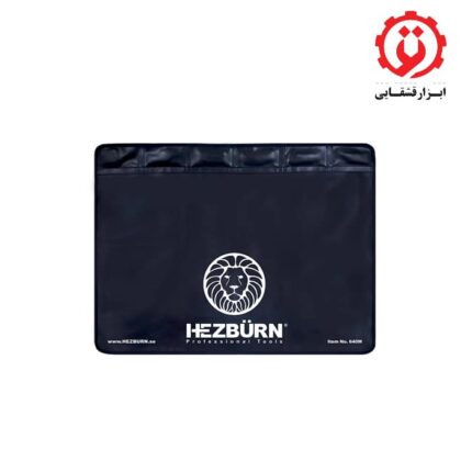 قیمت و خرید کاور گلگیر مگنتی تعمیرگاهی هزبرن مدل 640M