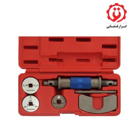 قیمت و خرید کیت کالیپر چپ گرد و راست گرد ترمز ABS (رگلاژی) هزبرن مدل 64105