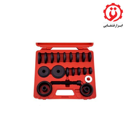 قیمت و خرید ست تعویض کنس و بوش خودرو هزبرن 24 پارچه مدل 6430124