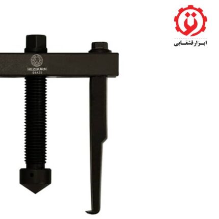 خرید اینترنتی پولی کش دو شاخ هزبرن مدل 64422 از ابزار قشقایی