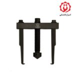 قیمت و خرید پولی کش دو شاخ هزبرن مدل 64422