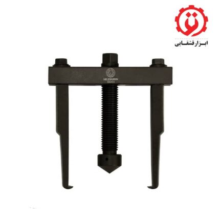 قیمت و خرید پولی کش دو شاخ هزبرن مدل 64422
