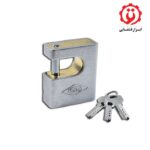 قیمت و خرید قفل کتابی 041 گیرا - Gira از ابزار قشقایی