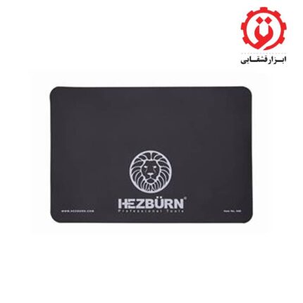 قیمت و خرید کاور گلگیر تعمیرگاهی هزبرن مدل H640 از ابزار قشقایی