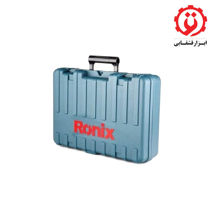 جعبه دریل بتن کن رونیکس مدل 2701