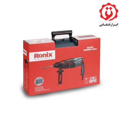 فروش دریل بتن کن رونیکس مدل 2701 توسز ابزار قشقایی