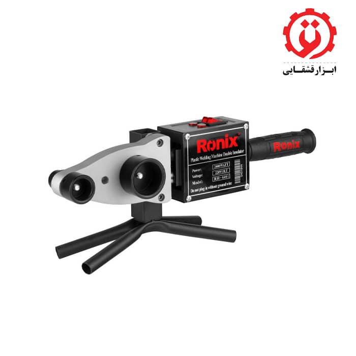 بهترین قیمت دستگاه جوش لوله سبز رونیکس مدل RH-4401 در ابزارقشقایی