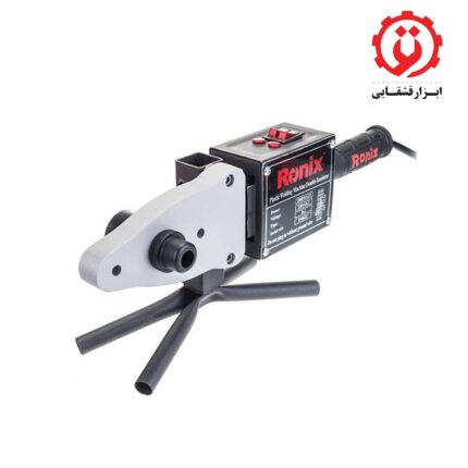 قیمت و خرید دستگاه جوش لوله سبز رونیکس مدل RH-4401 در ابزارقشقایی
