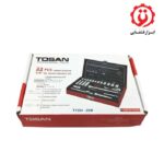 خرید جعبه بکس ۲۲ پارچه توسن مدل T1254-22M با مناسبترین قیمت