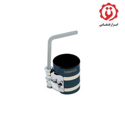 قیمت و خرید رینگ جمع کن 3 اینچ سواری داناپلاس - DANAPLUS مدل D12275 از ابزار قشقایی
