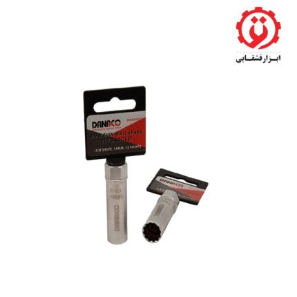 ريالیمت و خرید بکس شمع 3/8 اینج درایو 12 پر 14 میلیمتر داناپلاس - DANAPLUS مدل D12714 از ابزار قشقایی