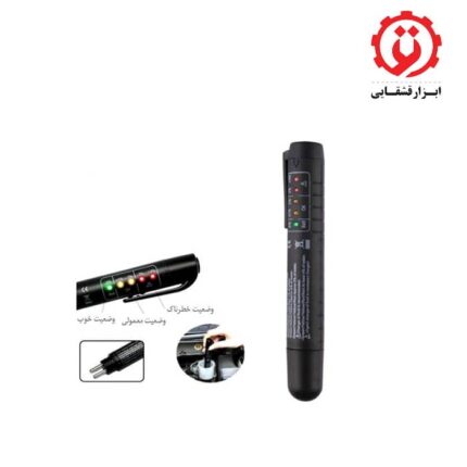 بهترین قیمت تستر رطوبت روغن ترمز داناپلاس - DANAPLUS مدل D0450 در ابزار قشقایی